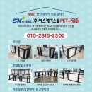 이쁘개 이미지
