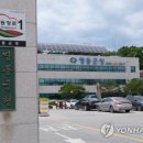 영동여관 이미지