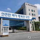 영광경찰서 앞 이미지