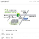 유이비인후과 이미지