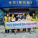 평화로10 이미지