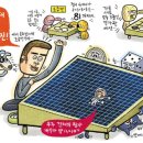 큰세계 이미지