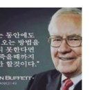 유니크바이오 이미지