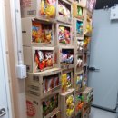 지에스25 다원송도점 이미지