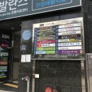 명진메디칼 이미지