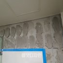 한울마을3단지 경로당 | 운정 동패동 한울마을3단지 타일 부분보수 후기