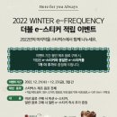 스타벅스대전호텔