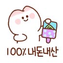 이비가짬뽕김포