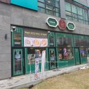 신불당 이화원 심플 후기~더불어 애드 포스트 승인 후기^^
