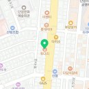 투다리단양점 네이버블로그