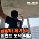 클린플래너 이미지