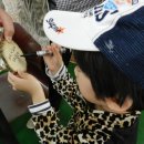 재영농장 이미지