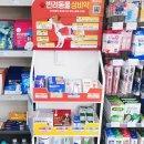 구서약국 이미지