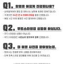 소몽 이미지