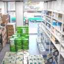 하우픽스 이미지