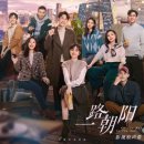 유명부동산중개인사무소 이미지