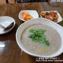오동들깨칼국수