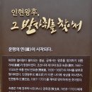 수도산쉼터 Daum카페
