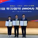 아이엠주 이미지