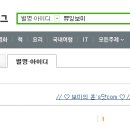 훈닷컴 이미지