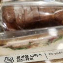 파리바게뜨원효로점