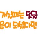 드림힐 골프존 이미지