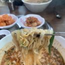 태백로닭갈비 이미지