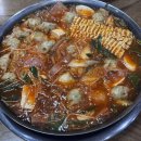 고봉로329번길 | (일산 일산동 중산동 맛집)돌솥부대찌개 부대찌개를 시키면 돌솥밥이 나오는 중산동 부대찌개 맛집