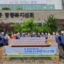 안산환경산업㈜ 이미지