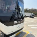 울산공항 화장실 이미지