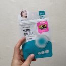 가을흔적 | <케어플러스> 트러블 흔적 패치 사용후기/솔직리뷰🩵