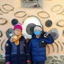 청학동서당청소년수련원 이미지