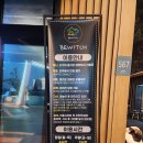성산로 | 용인 비위치 셀프바베큐 당일치기 캠핑 내돈내산 후기