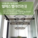 (주)대연스틸
