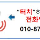 춘성할인마트