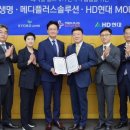 (주)메디플러스 이미지