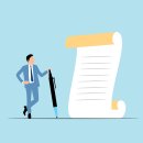 알아두면 유용한 생활 속 법률상식 이미지