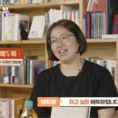 수릉원(북) 네이버블로그