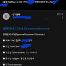 전주강남약국 이미지