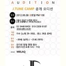 제이튠 이미지