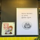 송파골목냉면 이미지
