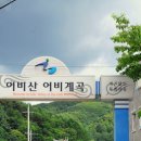 주주펜션 이미지