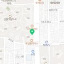 노고산부동산공인중개사사무소 이미지