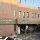 남산2동 주민센터 이미지