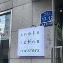 스넬커피로스터스 : 내돈내산 후기 춘천 명동 커피 맛집 분위기 좋은 카페