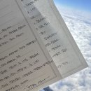 팻버거슬림 | 괌 신혼여행 1일차 _ 인천공항 한식당 서울 , 두짓타니 체크인 , 도스버거