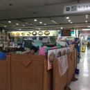 이모네분식식당 이미지