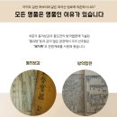 모유를 늘리고 싶다면 보생의 '엄마사랑'