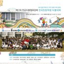 마이티볼