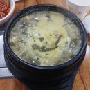 완도20호 | [시청역맛집] 탁사발 두부공방 덕수궁점 수제두부전문점 내돈내산 후기